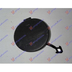 ΚΑΛΥΜΜΑ ΓΑΝΤΖΟΥ ΕΜΠΡΟΣ (Γ)