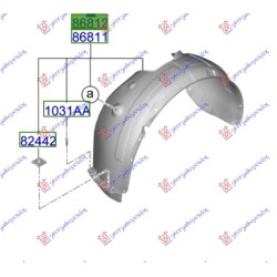 ΘΟΛΟΣ ΕΜΠΡΟΣ ΠΛΑΣΤΙΚΟΣ (Γ) - Δεξιά
