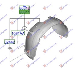 ΘΟΛΟΣ ΕΜΠΡΟΣ ΠΛΑΣΤΙΚΟΣ (Γ) - Αριστερά