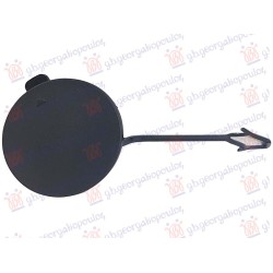 ΚΑΛΥΜΜΑ ΓΑΝΤΖΟΥ ΠΙΣΩ (Γ)