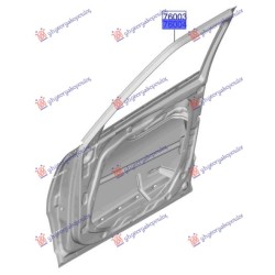 ΠΟΡΤΑ ΕΜΠΡΟΣ (Γ) - Δεξιά ΠΟΡΤΑ ΕΜΠΡΟΣ (Γ) - Δεξιά