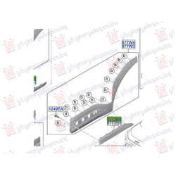 ΔΙΑΚΟΣΜΗΤΙΚΟ ΦΑΣΑΣ ΠΟΡΤΑΣ ΠΙΣΩ (Γ) - Αριστερά