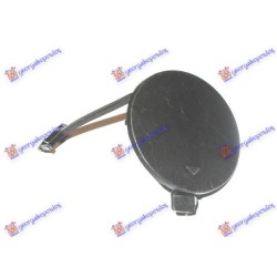 ΚΑΛΥΜΜΑ ΓΑΝΤΖΟΥ ΕΜΠΡΟΣ (Γ)