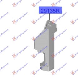 ΠΛΑΣΤΙΚΗ ΠΟΔΙΑ ΨΥΓΕΙΟΥ ΚΑΘΕΤΗ (Γ) - Δεξιά ΠΛΑΣΤΙΚΗ ΠΟΔΙΑ ΨΥΓΕΙΟΥ ΚΑΘΕΤΗ (Γ) - Δεξιά