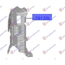 ΠΛΑΣΤΙΚΗ ΠΟΔΙΑ ΨΥΓΕΙΟΥ ΚΑΘΕΤΗ (Γ) - Αριστερά