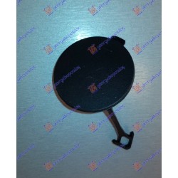 ΚΑΛΥΜΜΑ ΓΑΝΤΖΟΥ ΕΜΠΡΟΣ (Γ)