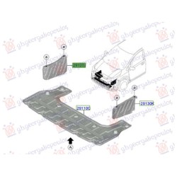 ΠΟΔΙΑ ΜΗΧΑΝΗΣ ΠΛΑΣΤΙΚΗ (Γ) - Δεξιά ΠΟΔΙΑ ΜΗΧΑΝΗΣ ΠΛΑΣΤΙΚΗ (Γ) - Δεξιά