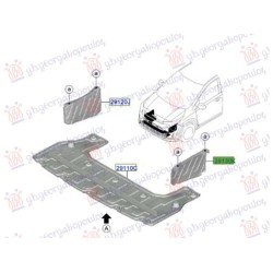 ΠΟΔΙΑ ΜΗΧΑΝΗΣ ΠΛΑΣΤΙΚΗ (Γ) - Αριστερά ΠΟΔΙΑ ΜΗΧΑΝΗΣ ΠΛΑΣΤΙΚΗ (Γ) - Αριστερά