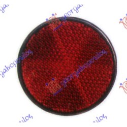 ΑΝΤΑΝΑΚΛΑΣΤΙΚΟ ΠΡΟΦΥΛΑΚΤΗΡΑ ΠΙΣΩ