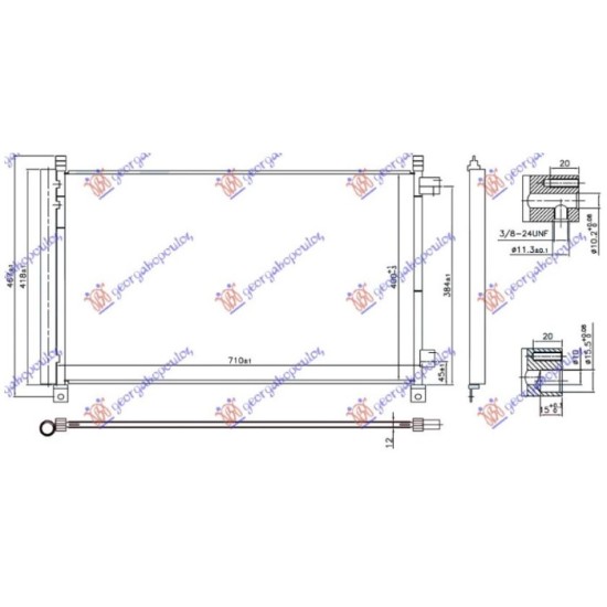 ΨΥΓΕΙΟ A/C 2.0-2.5 16v ΒΕΝΖΙΝΗ (710x400x12) (KOYO)