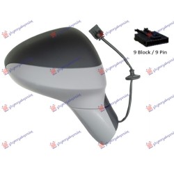 ΚΑΘΡΕΦΤΗΣ ΗΛΕΚΤΡΙΚΟΣ ΘΕΡΜΑΙΝΟΜΕΝΟΣ ΗΛΕΚΤΡΙΚΑ ΑΝΑΚΛΙΝΟΜΕΝΟΣ ΒΑΦΟΜΕΝΟΣ 9 PIN (ΜΕ BLIS) (CONVEX GLASS) - Δεξιά