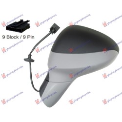 ΚΑΘΡΕΦΤΗΣ ΗΛΕΚΤΡΙΚΟΣ ΘΕΡΜΑΙΝΟΜΕΝΟΣ ΗΛΕΚΤΡΙΚΑ ΑΝΑΚΛΙΝΟΜΕΝΟΣ ΒΑΦΟΜΕΝΟΣ 9 PIN (ΜΕ BLIS) (ASPHERICAL GLASS) - Αριστερά