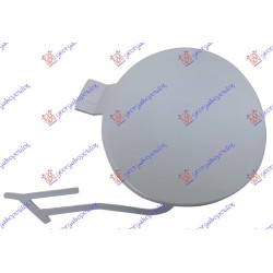 ΚΑΛΥΜΜΑ ΓΑΝΤΖΟΥ ΕΜΠΡΟΣ ΚΑΛΥΜΜΑ ΓΑΝΤΖΟΥ ΕΜΠΡΟΣ